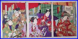 Japanese Kabuki Ukiyo-e Woodblock Print Kochoro Triptych Vintage Meiji era FS