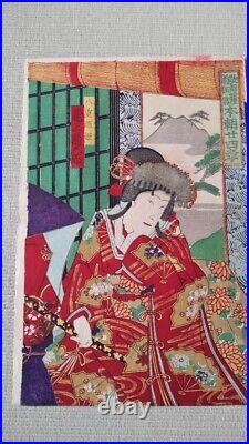 Japanese Kabuki Ukiyo-e Woodblock Print Kochoro Triptych Vintage Meiji era FS