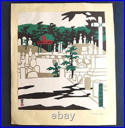 Japanese Kawanishi Hide Color Woodblock Print SHIOGAHARA GAIJIN BOCHI KOBE