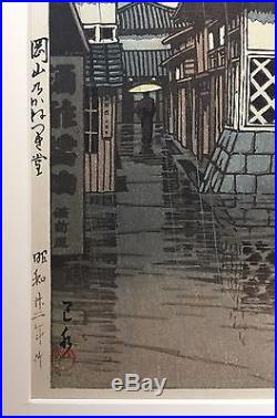 Japanese Kawase Hasui Original Woodblock Print Bell Tower In Okayama, 1947