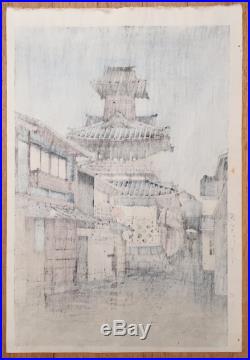 Japanese Kawase Hasui Original Woodblock Print Bell Tower In Okayama, 1947