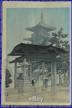 Japanese Kawase Hasui Unmounted Woodblock Print Zentsuji Temple Rain Sg Seal