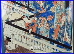 Japanese Kunichika Signed Woodblock Edo Period Geisha in Tea House Framed