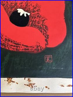 Japanese MCM Woodblock Print Vintage POPPY KAWANO KAORU MODERNIST