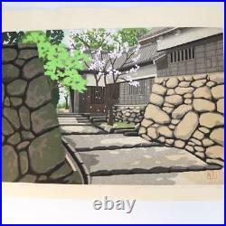 Japanese Masao Idou woodblock print Matsue Castle Gate Shimane ASO160