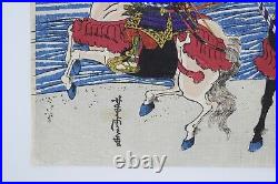 Japanese Meiji Original Ukiyo-e woodblock WARRIOR print YOSHITORA from Japan