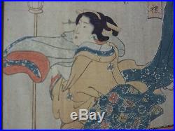 Japanese Meiji Period c1825 Kuniyoshi Ichiyusai Wedding Gallery Wood Block