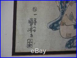 Japanese Meiji Period c1825 Kuniyoshi Ichiyusai Wedding Gallery Wood Block