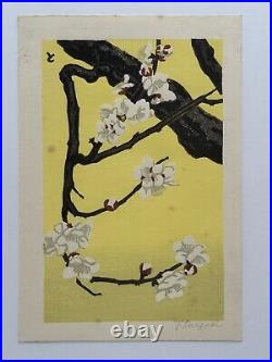 Japanese Print Small Woodblock Tomoo Inagaki Floral Theme #2 RARE