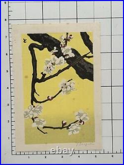 Japanese Print Small Woodblock Tomoo Inagaki Floral Theme #2 RARE