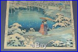 Japanese RARE Kyoto Maruyama by Koitsu Wintertime Woodblock Print Must SEE Fine