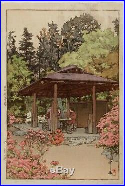Japanese Shin Hanga Woodblock Print Hiroshi Yoshida Azalea Garden Lifetime Ed