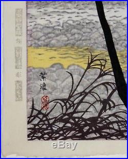 Japanese Shin Hanga Woodblock Print Shiro Kasamatsu Zantou Minakami Not Heisei
