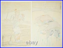 Japanese Shinhanga color woodblock print set Kamei Tobei Originals from