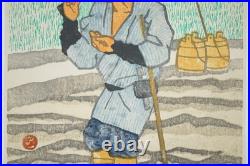 Japanese Shinhanga color woodblock print set Kamei Tobei Originals from Japanese Shinhanga color woodblock print set Kamei Tobei Originals from