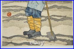 Japanese Shinhanga color woodblock print set Kamei Tobei Originals from