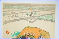 Japanese Shinhanga color woodblock print set Kamei Tobei Originals from Japanese Shinhanga color woodblock print set Kamei Tobei Originals from