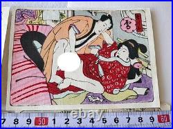 Japanese Shunga Paper 10 small picture set UKIYOE Erotic woodblock print-e0529-2