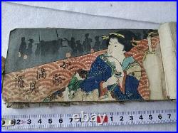 Japanese Shunga Paper picture on Book UKIYOE Erotic woodblock print Edo-d0610