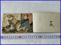 Japanese Shunga Paper picture on Book UKIYOE Erotic woodblock print-d0602