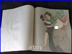 Japanese Shunga Silk Paper 4 pictures set UKIYOE Erotic woodblock print-f0713-3