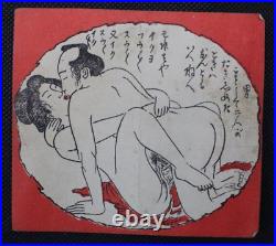 Japanese Shunga Woodblock Prints