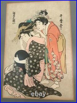 Japanese Signed Woodblock Print Framed 2 Women On Make Up