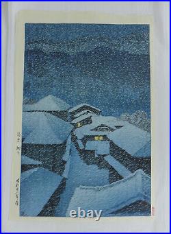 Japanese Snow Woodblock Print Hatakudari in Shiobara by Kawase Hasui Heisei seal