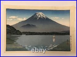 Japanese TSUCHIYA KOITSU Original Color Woodblock Print Lake Shoji