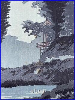 Japanese Takahashi Shotei Woodblock Print Moonrise at Tsukagoshi Myojin Shrine