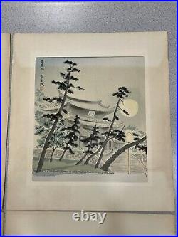 Japanese Tomikichiro Tokuriki Woodblock Prints Twelve Months of Kyoto 4 Prints