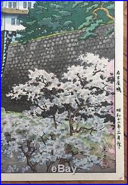 Japanese Tsuchiya Koitsu (1870-1949) Nagoya Castle Woodblock Print 1937