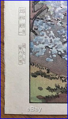 Japanese Tsuchiya Koitsu (1870-1949) Nagoya Castle Woodblock Print 1937