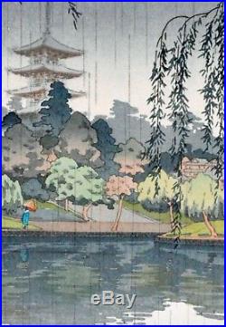Japanese Tsuchiya Koitsu Shin Hanga Woodblock Print Nara Kofuku Temple 1937