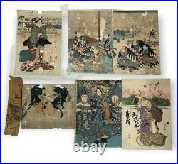 Japanese Ukiyo-e Bijin-ga Woodblock Print 7 Paper Toyokuni Kunisada Etc