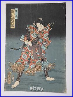 Japanese Ukiyo-e Nishiki-e Woodblock Print 1-254 Toyohara Kunichika 1863