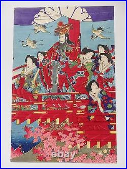 Japanese Ukiyo-e Nishiki-e Woodblock Print 1-331 Yoshu Chikanobu 1880