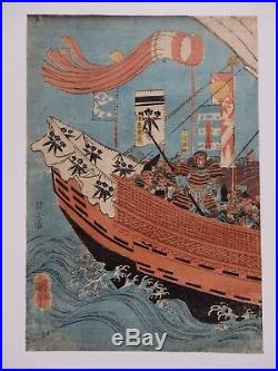Japanese Ukiyo-e Nishiki-e Woodblock Print 2-590 Utagawa Kuniyoshi 1844-1846