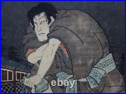 Japanese Ukiyo-e Nishiki-e Woodblock Print 2-654 Utagawa Toyokuni 1859