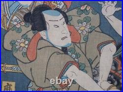Japanese Ukiyo-e Nishiki-e Woodblock Print 2-714 Utagawa Yoshiiku 1861