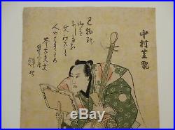 Japanese Ukiyo-e Nishiki-e Woodblock Print 3-300 Utagawa Kunisada 1818-1843