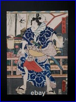 Japanese Ukiyo-e Nishiki-e Woodblock Print 3-878 Utagawa Kunisada1857