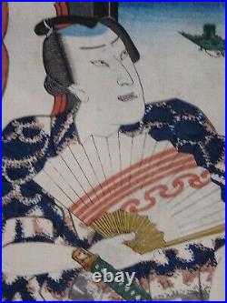Japanese Ukiyo-e Nishiki-e Woodblock Print 3-878 Utagawa Kunisada1857