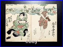 Japanese Ukiyo-e Nishiki-e Woodblock Print 4-780 Utagawa Kuniyoshi 1834