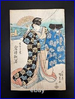 Japanese Ukiyo-e Nishiki-e Woodblock Print 4-796 Utagawa Kunisada Around 1830-43