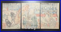 Japanese Ukiyo-e Nishiki-e Woodblock Print 5-244 Utagawa Toyokuni? 1854