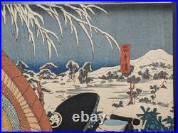 Japanese Ukiyo-e Nishiki-e Woodblock Print 5-244 Utagawa Toyokuni? 1854