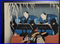 Japanese Ukiyo-e Nishiki-e Woodblock Print 5-244 Utagawa Toyokuni? 1854