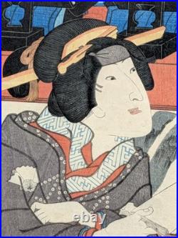 Japanese Ukiyo-e Nishiki-e Woodblock Print 5-244 Utagawa Toyokuni? 1854