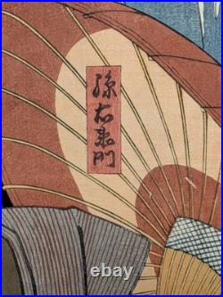 Japanese Ukiyo-e Nishiki-e Woodblock Print 5-244 Utagawa Toyokuni? 1854